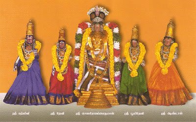 thirukkannapuram